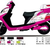 Female Design E-Scooter